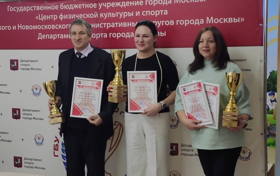 Спортсмены из Рязановского стали призерами спартакиады