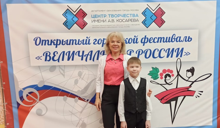 Ученик школы №2083 стал лауреатом городского фестиваля