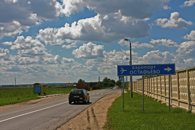 Дорогу к аэропорту Остафьево построят к 2019 году