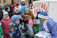 Молодежная палата поселения Рязановское проведет акцию «Письмо Деду Морозу»