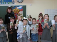 День защитника Отечества в школе Остафьево