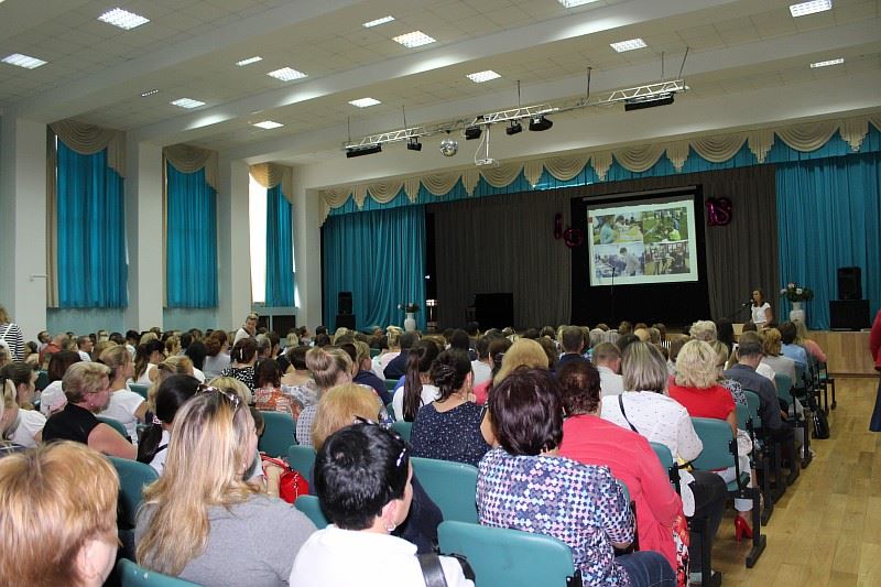 Первое школьное собрание этого года состоялось в школе №2083 поселения Рязановское