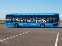 Новая конечная станция для автобусов и электробусов открылась у МЦД Остафьево