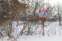 Cотрудники Управления Департамента ГОЧСиПБ по ТиНАО напоминают о безопасности на льду