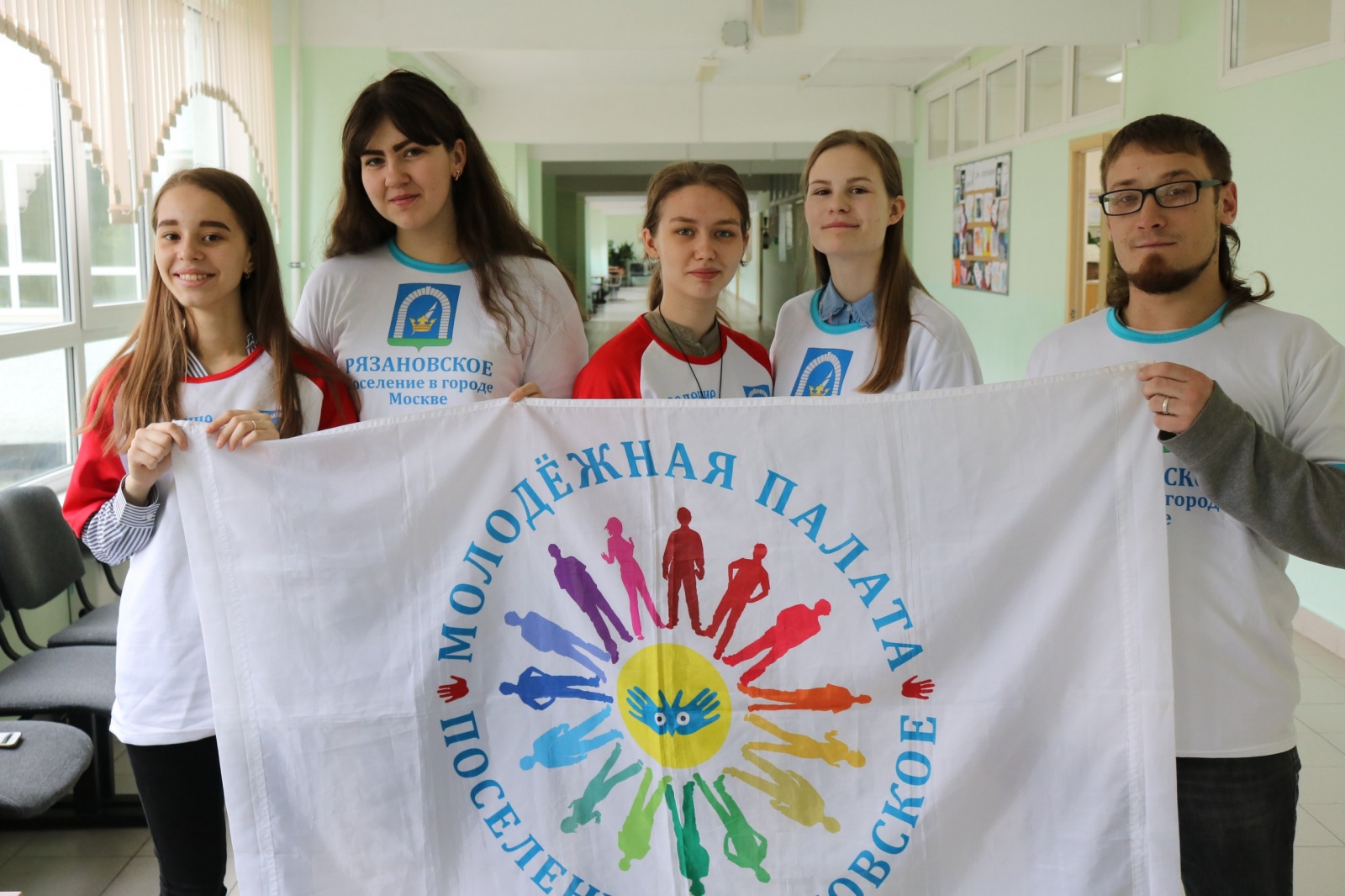 Активисты поселения Рязановское подготовятся ко Дню молодежи