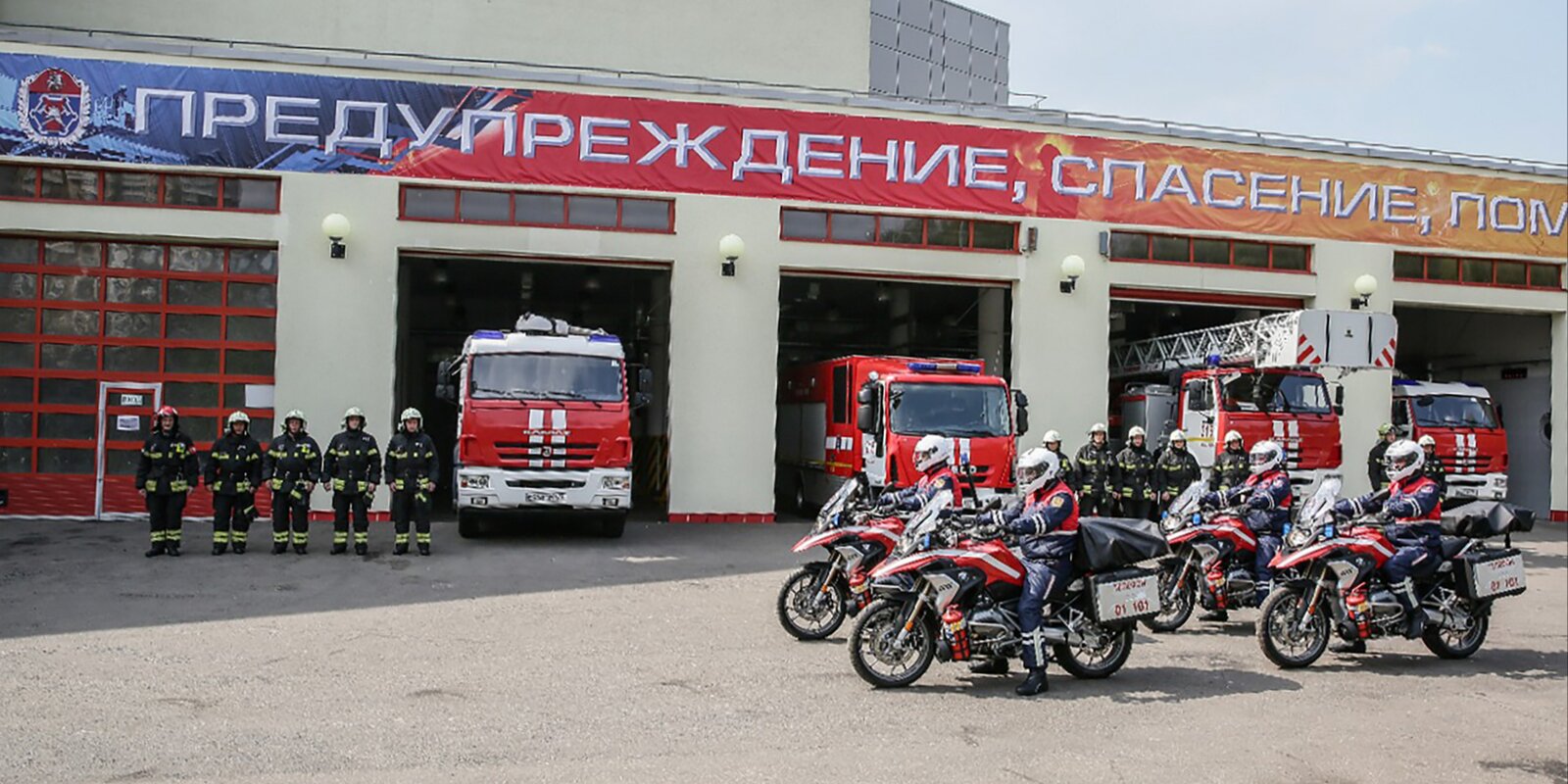  В праздничные дни пожарные и спасатели ТиНАО несли службу в усиленном режиме