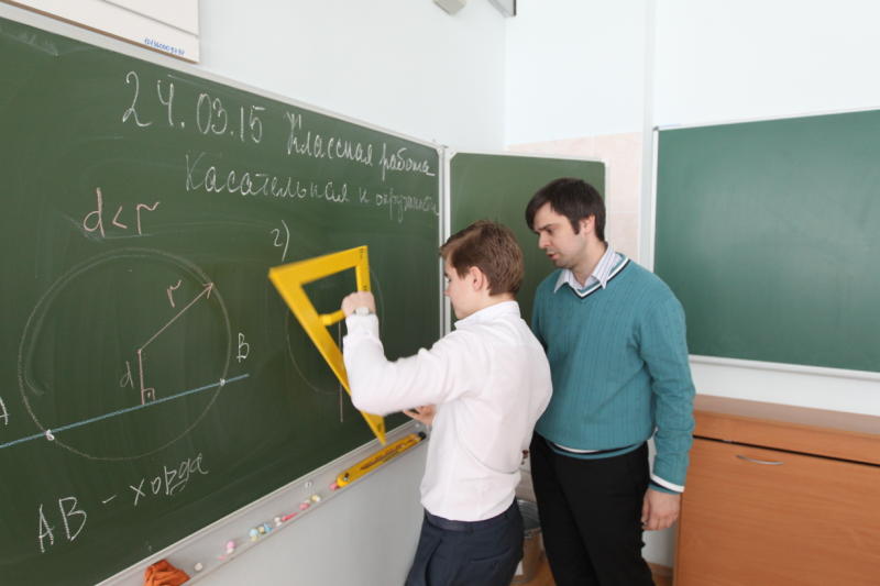 Отборочный этап олимпиады по математике запустили в Москве