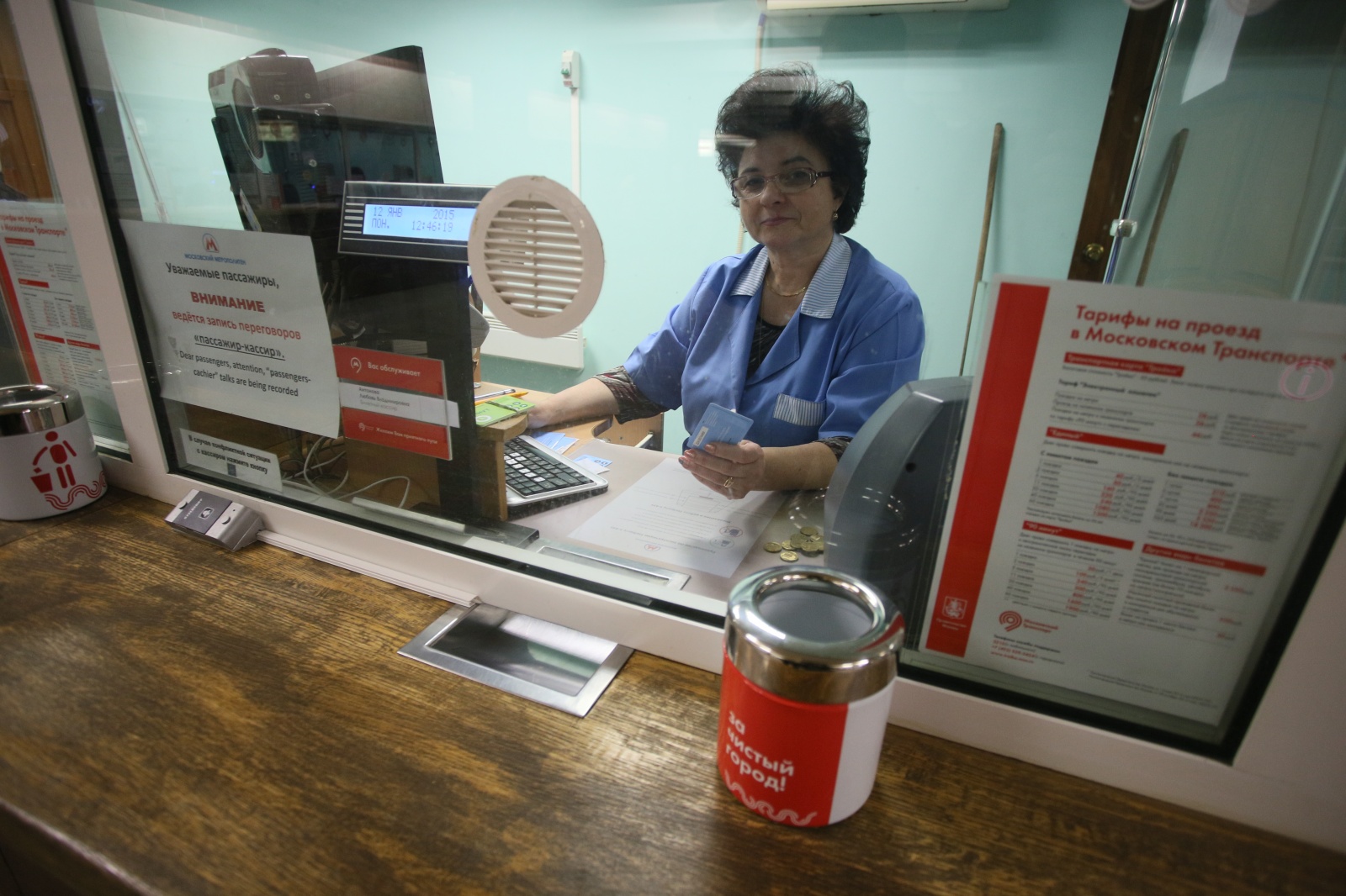 Жителям Рязановского смогут оплатить проезд на метро с помощью банковской карты