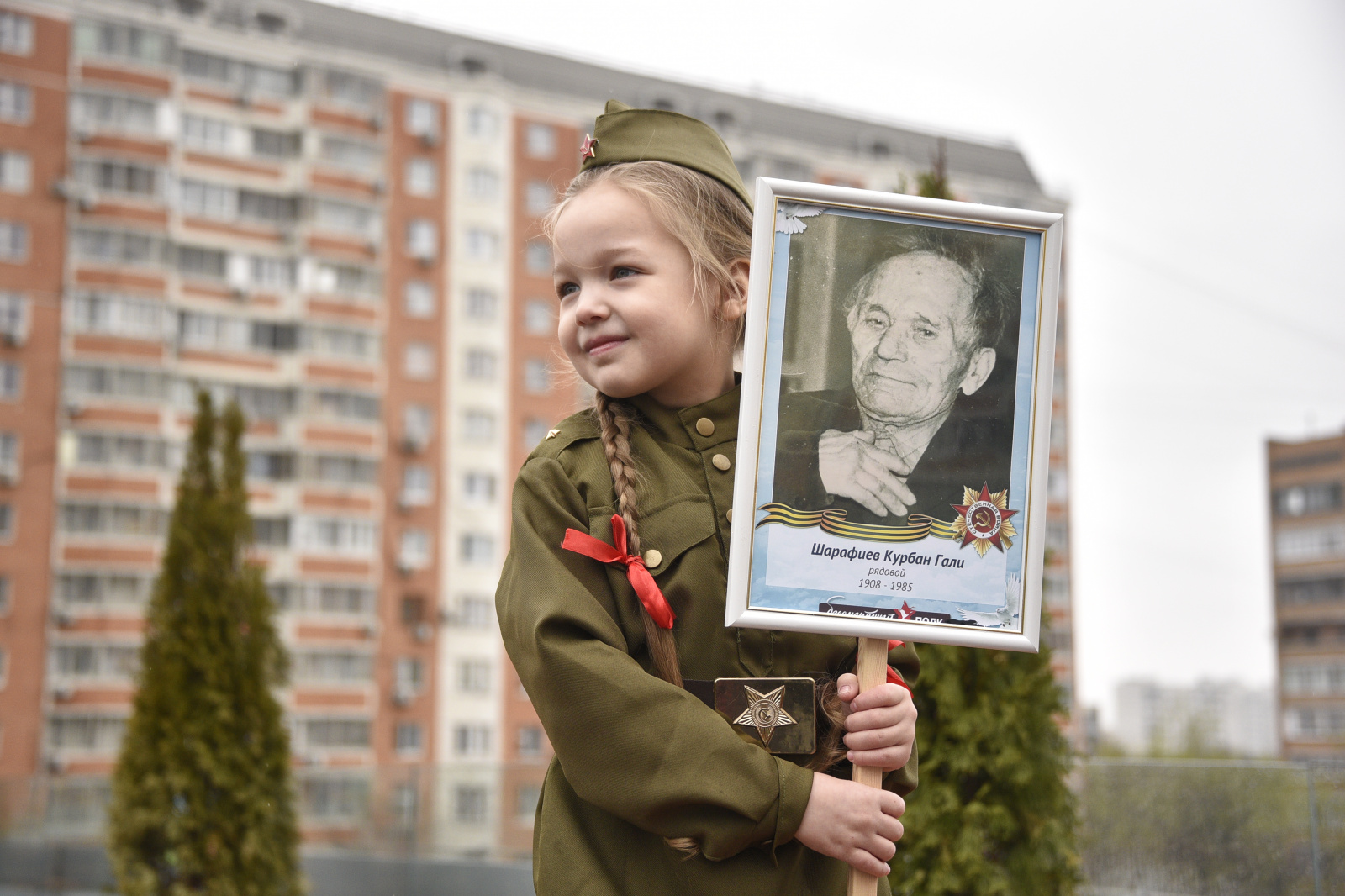 Горожан пригласили присоединиться к акции памяти «Лица Победы»