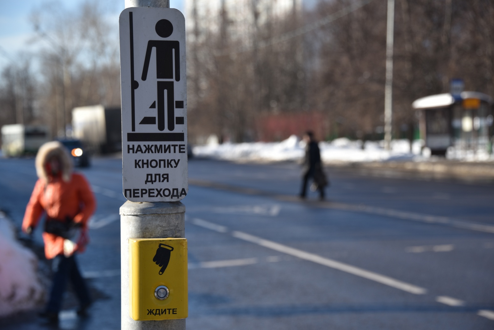Сотрудники дорожно-патрульной службы расскажут маленьким пешеходам правила дорожного движения