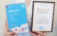 Врачи из ГБУЗ «Больница «Кузнечики» стали победителями по итогам голосования на портале «Активный гражданин»