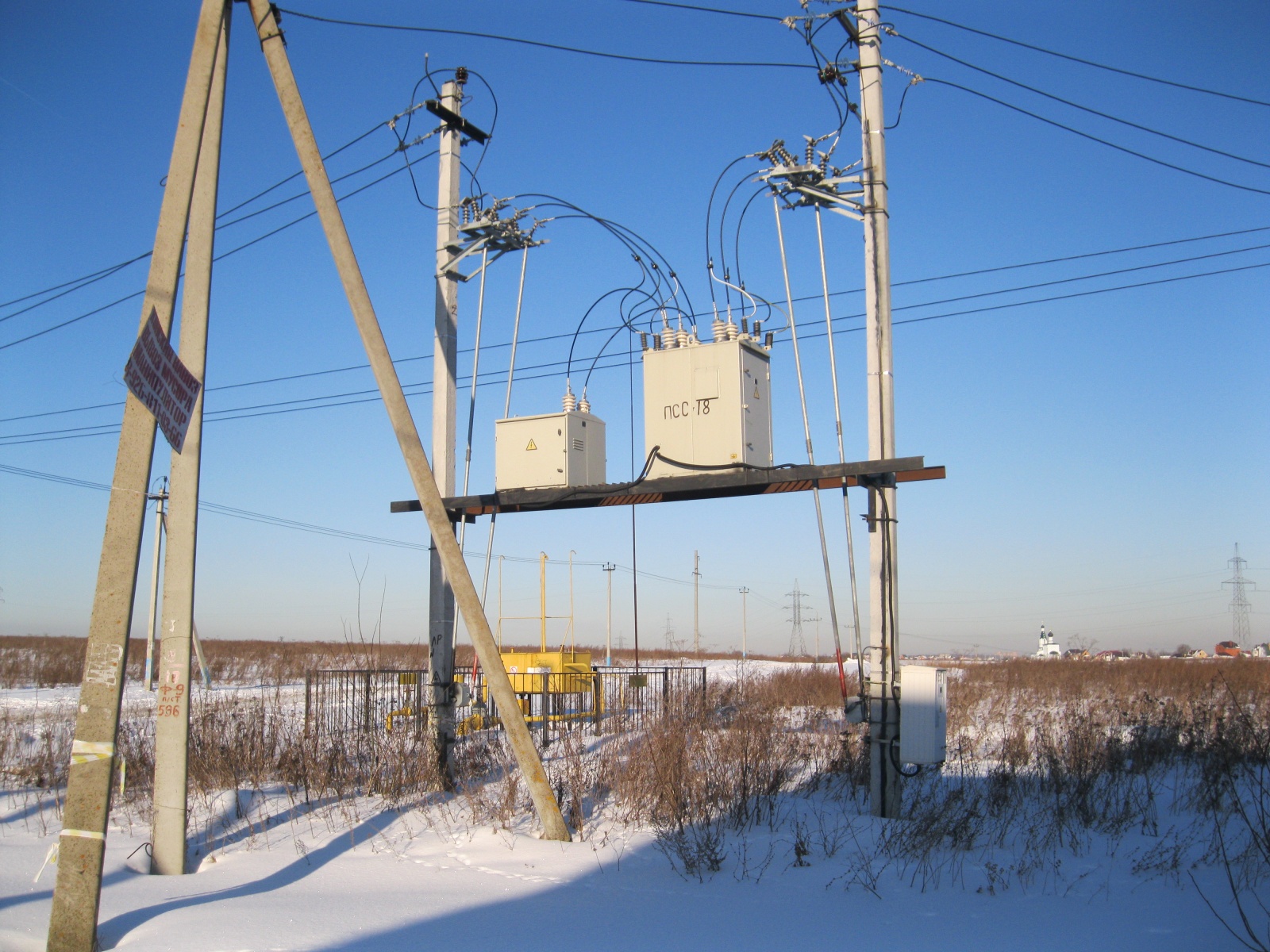 Построена новая линия электроснабжения от подстанции «Красногорка»