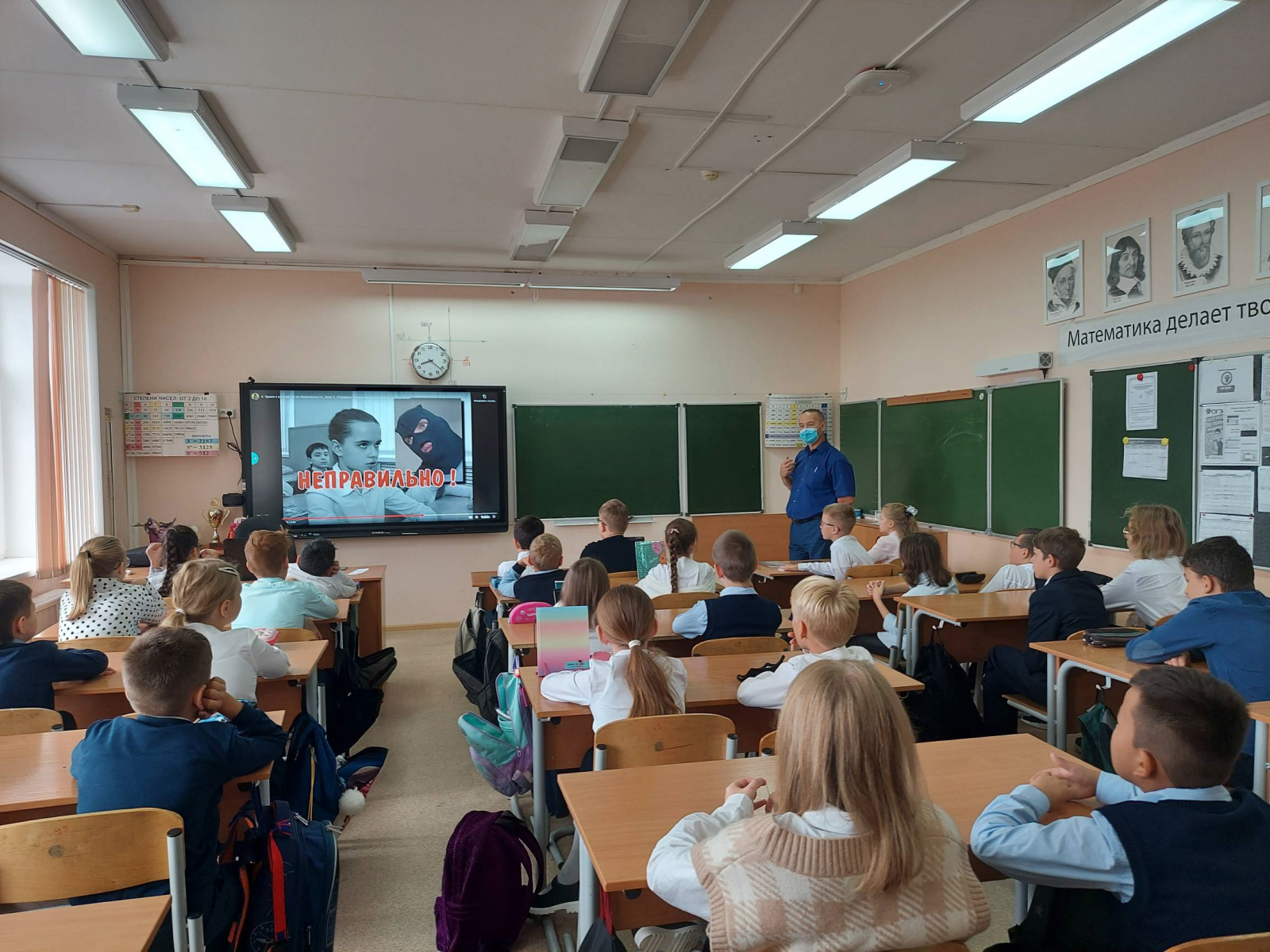 Рязановские школьники вспоминали о событиях в Беслане