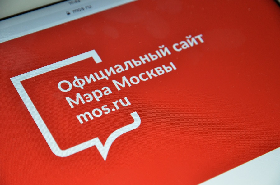 Сервисом видеоконсультаций сайта мэра Москвы воспользовались свыше десяти тысяч раз после модернизации