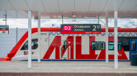 Расписание движения поездов на МЦД-2 изменится 30 сентября и 1 октября