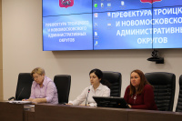 Представители поселения Рязановское посетили семинар по налогам