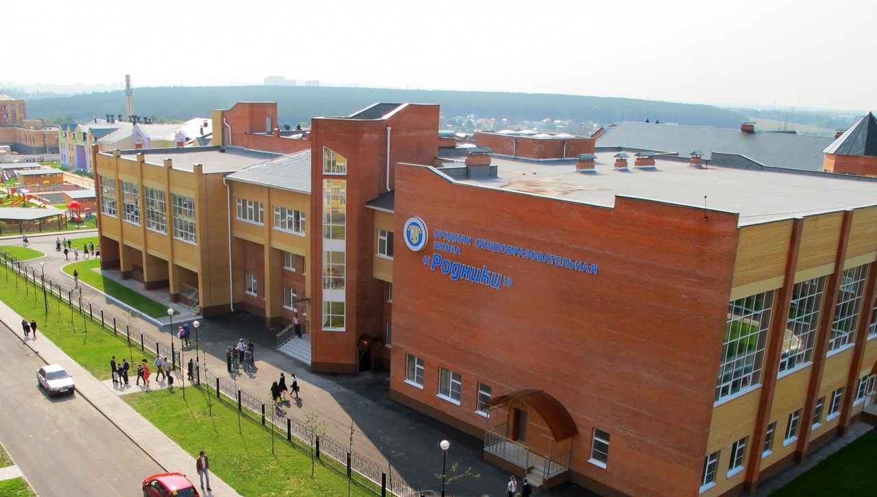 Школу в Рязановском отметили грантом мэра Москвы