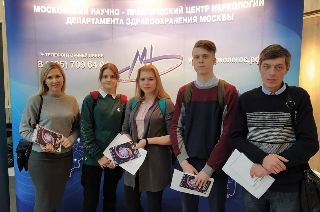Молодые парламентарии приняли участие в I Молодежном форуме ТиНАО "Территория ЗОЖ"
