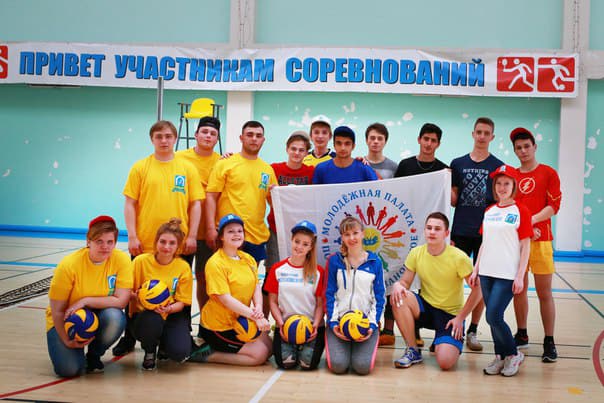 Молодежная палата поселения Рязановское организует турнир по волейболу