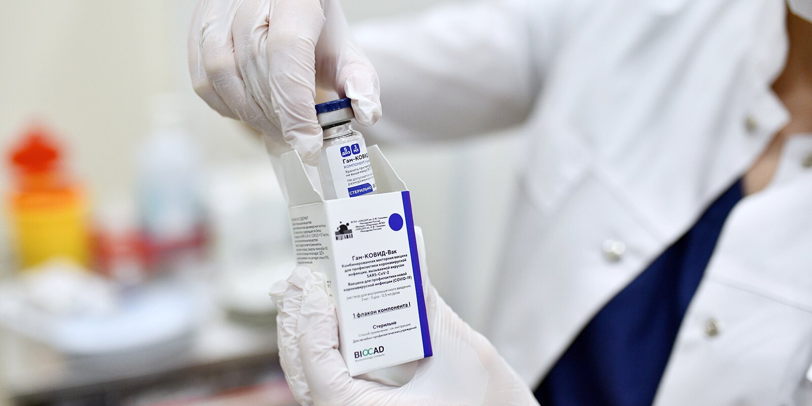 Представители больницы «Кузнечики» сообщили об ответственности за покупку сертификата о вакцинации