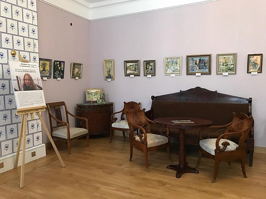 Авторскую выставку откроют в музее-усадьбе «Остафьево»