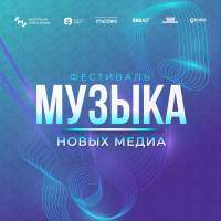 Музыкальный день пройдет 20 июня на выставке «Россия»