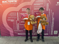 Ученики школы №2083 стали призерами московского чемпионата профессионального мастерства школьников «Мастерята»