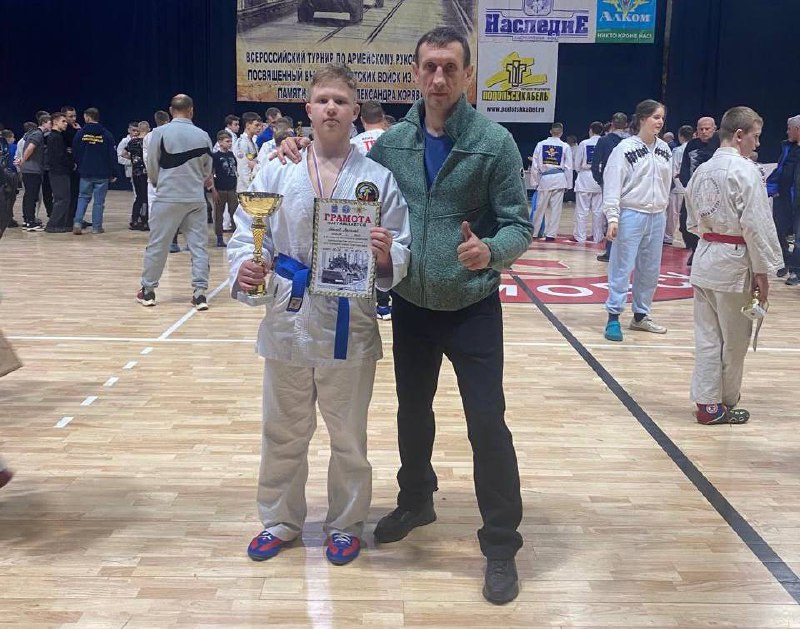 Воспитанник спортивного клуба «Десна» победил в соревнованиях по рукопашному бою