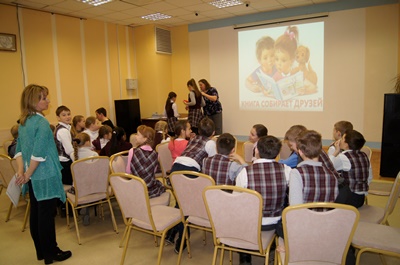 Школьники приняли участие в викторине «Книга собирает друзей»